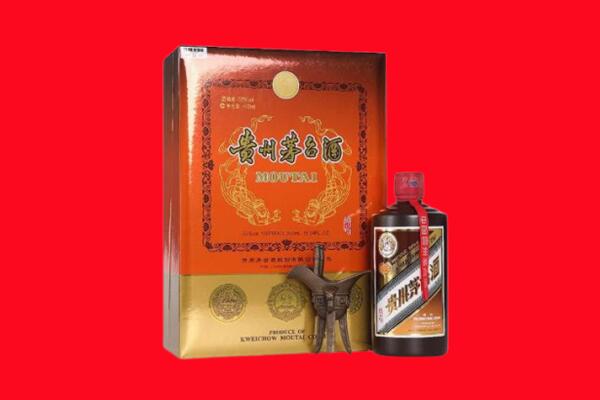 临朐县回收30年茅台酒.jpg
