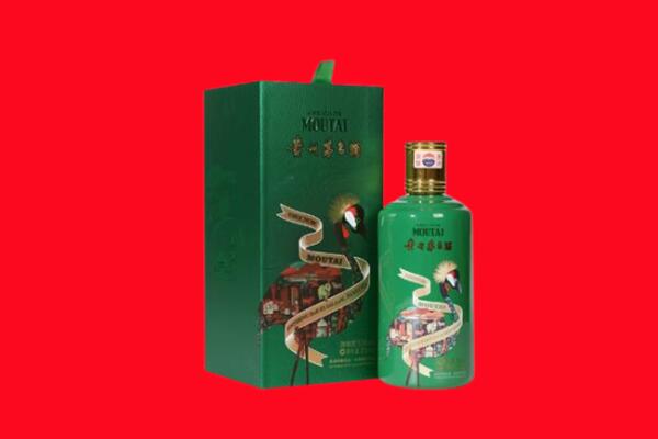 临朐县回收出口茅台酒.jpg