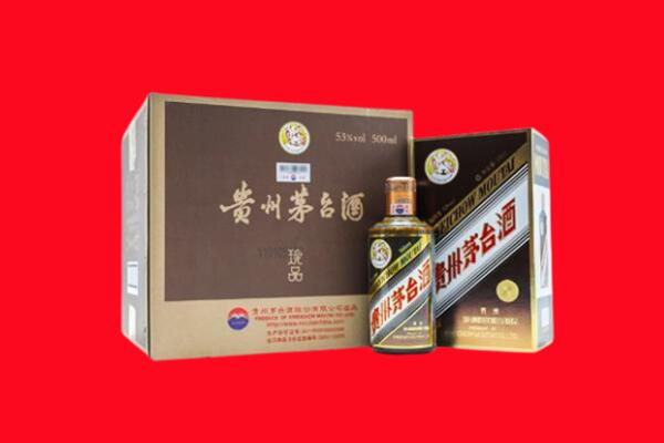 临朐县回收50年茅台酒.jpg