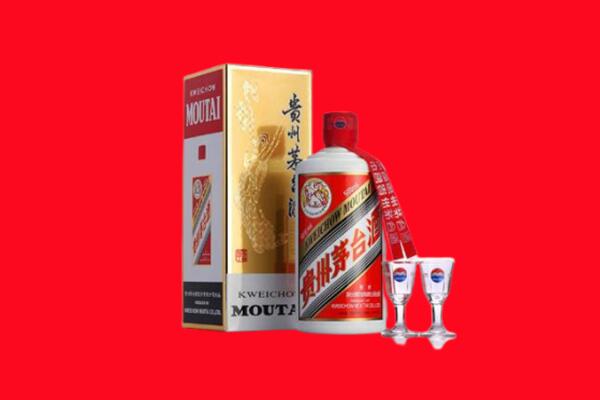 临朐县回收茅台酒.jpg
